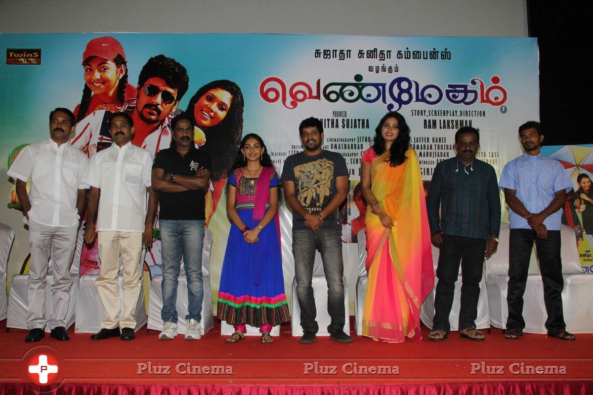 Venmegam Movie Press Meet Stills | Picture 664798